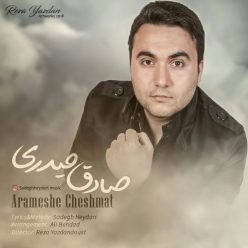 Sadegh Heydari   –   Arameshe Cheshmat